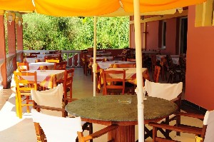 Hotel PENELOPE wakacje