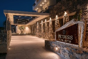 Hotel PETOUSIS HOTEL AND SUITES wakacje