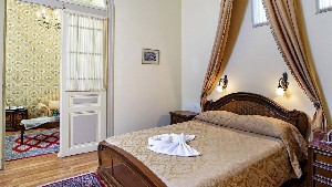 Hotel HALEPA wakacje