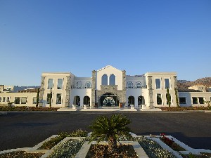Hotel ANEMOS LUXURY GRAND wakacje