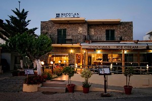 Hotel NICOLAS wakacje