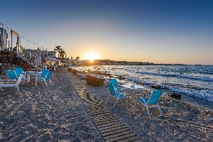 Hotel ALIA BEACH wakacje