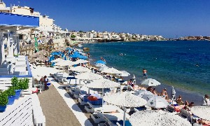 Hotel AZURE MARE HOTEL wakacje