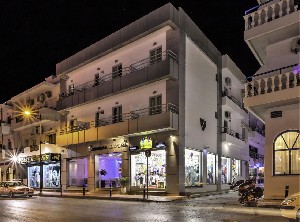 Hotel SERGIOS wakacje