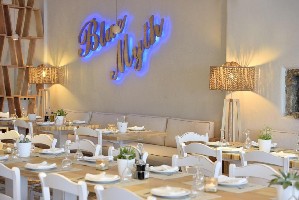 Hotel PETINOS wakacje