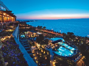 Hotel AMUS HOTEL & SPA wakacje