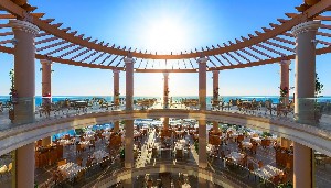 Hotel ATRIUM PRESTIGE THALASSO SPA RESORT & VILLAS wakacje