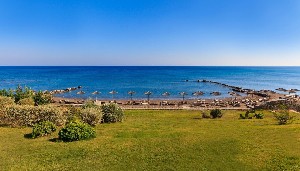 Hotel ATRIUM PRESTIGE THALASSO SPA RESORT & VILLAS wakacje