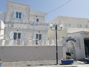 Hotel DILINO wakacje