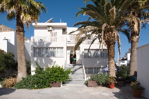 Hotel KAMARI BLU BOUTIQUE wakacje