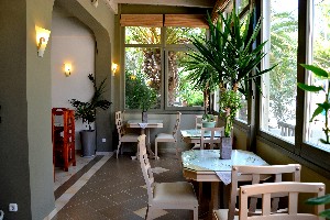 Hotel ZEPHYROS wakacje