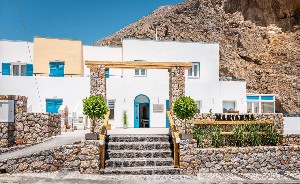 Hotel MARIANNA wakacje