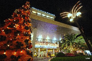 Hotel LIFE CLASS GRAND HOTEL PORTOROZ wakacje