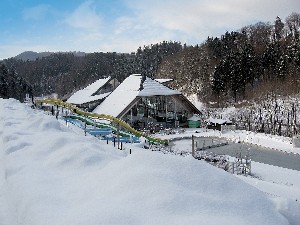 Hotel RESIDENCE TERME SNOVIK wakacje