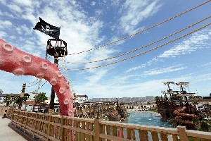 Hotel MAGIC PIRATES ISLAND RESORT wakacje