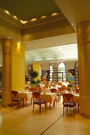 Hotel LOPESAN COSTA MELONERAS wakacje