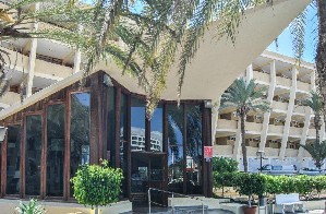 Hotel JARDIN DEL ATLANTICO wakacje