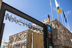 Hotel IG NACHOSOL PREMIUM APARTMENTS BY SERVATUR (ONLY ADULTS) wakacje