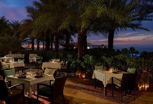 Hotel FAIRMONT AJMAN wakacje