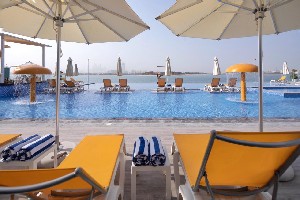 Hotel C CENTRAL RESORT THE PALM wakacje