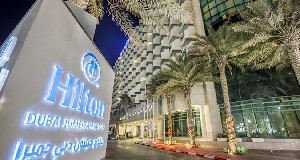 Hotel HILTON DUBAI JUMEIRAH BEACH wakacje