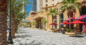 Hotel HILTON DUBAI JUMEIRAH BEACH wakacje