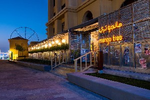 Hotel HILTON DUBAI THE WALK wakacje