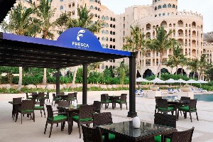 Hotel AL HAMRA RESIDENCE wakacje