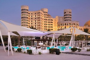 Hotel AL HAMRA RESIDENCE wakacje