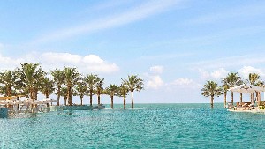Hotel INTERCONTINENTAL RAS AL KHAIMAH RESORT AND SPA wakacje