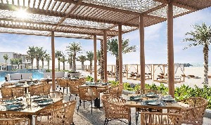 Hotel INTERCONTINENTAL RAS AL KHAIMAH RESORT AND SPA wakacje