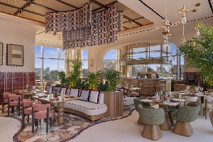 Hotel SO RAS AL KHAIMAH wakacje