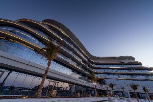 Hotel SO RAS AL KHAIMAH wakacje