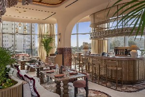 Hotel SO RAS AL KHAIMAH wakacje