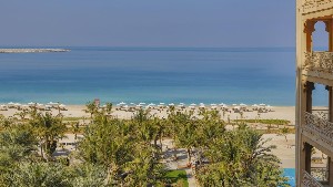 Hotel WALDORF ASTORIA RAS AL KHAIMAH wakacje