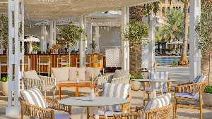 Hotel WALDORF ASTORIA RAS AL KHAIMAH wakacje