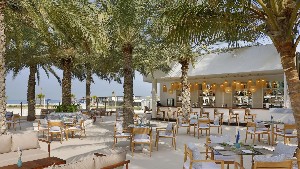 Hotel WALDORF ASTORIA RAS AL KHAIMAH wakacje