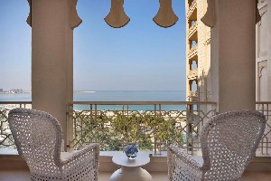 Hotel WALDORF ASTORIA RAS AL KHAIMAH wakacje