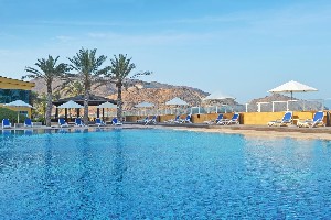 Hotel OCEANIC KHORFAKKAN RESORT & SPA wakacje