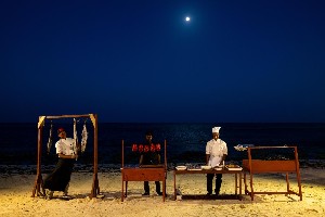 Hotel NUNGWI DREAMS BY MANTIS wakacje