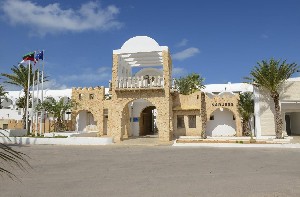 Hotel DAR DJERBA NARJESS wakacje