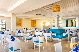 Hotel ULYSSE DJERBA THALASSO & SPA wakacje