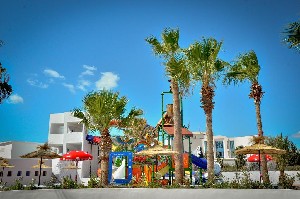 Hotel BLUMAR RESORT wakacje