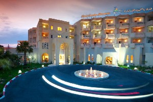 Houda Yasmine Hammamet 4* (4*)