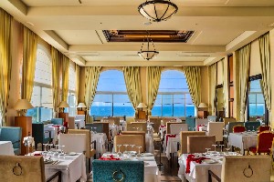 Hotel AZIZA THALASSO GOLF wakacje