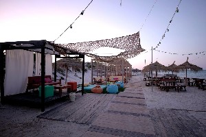 Hotel MAHDIA BEACH & AQUAPARK wakacje