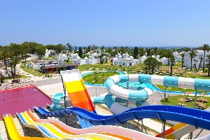 Hotel ONE RESORT AQUA PARK wakacje