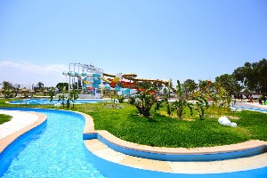 Hotel ONE RESORT AQUA PARK wakacje