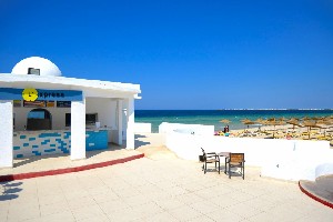 Hotel ONE RESORT AQUA PARK wakacje