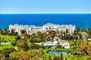 Hotel CONCORDE GREEN PARK PALACE EX. BARCELO GREEN PARK PALACE wakacje